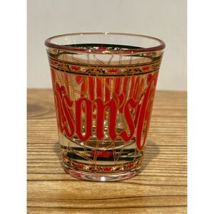 Seasons Greetings Stained Glass Christmas Shot Glass -Holly/Poinsettias/Gold Rim